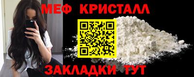кокаин перу Кингисепп