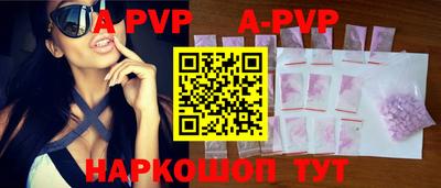 кокаин перу Кингисепп