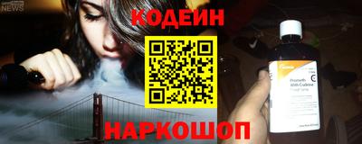 ешки Конаково