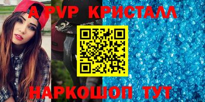 кокаин перу Кингисепп
