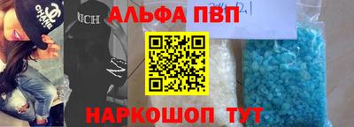 кокаин перу Кингисепп