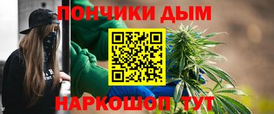 меф Кимры