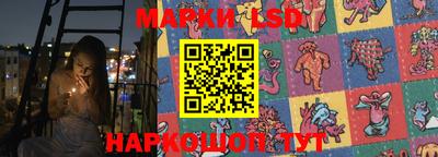 меф Кимры