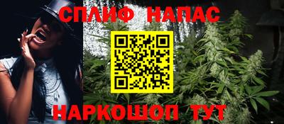 кокаин перу Кингисепп