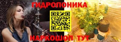 меф Кимры