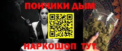 кокаин перу Кингисепп