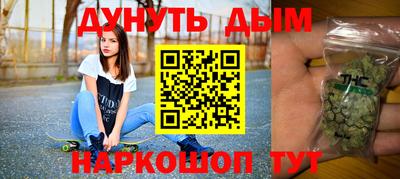 кокаин перу Кингисепп
