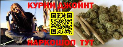 кокаин перу Кингисепп