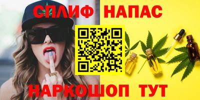 кокаин перу Кингисепп