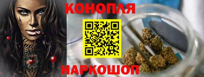 меф Кимры