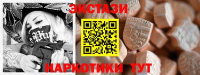 меф Кимры