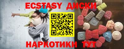 кокаин перу Кингисепп
