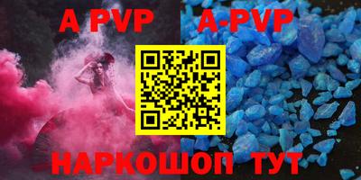 меф Кимры