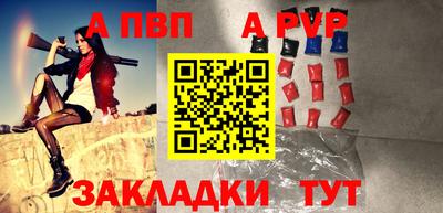 кокаин перу Кингисепп