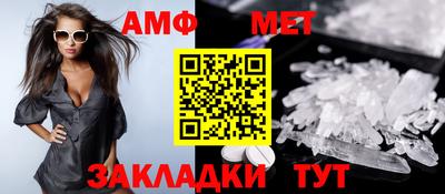 кокаин перу Кингисепп