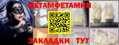 кокаин перу Кингисепп