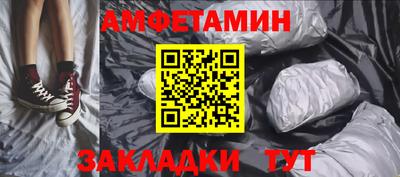 кокаин перу Кингисепп
