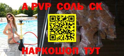 не бодяженный Коммунар