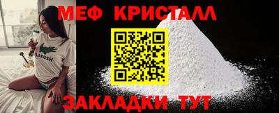 кокаин перу Кингисепп